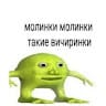 Sayor